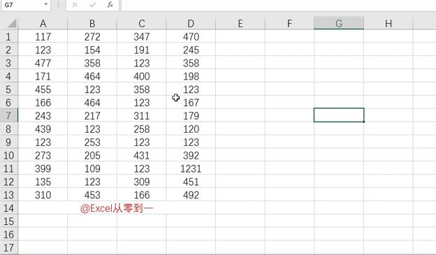 excel查找与替换的高级用法,excel查找与替换的高级用法是什么
