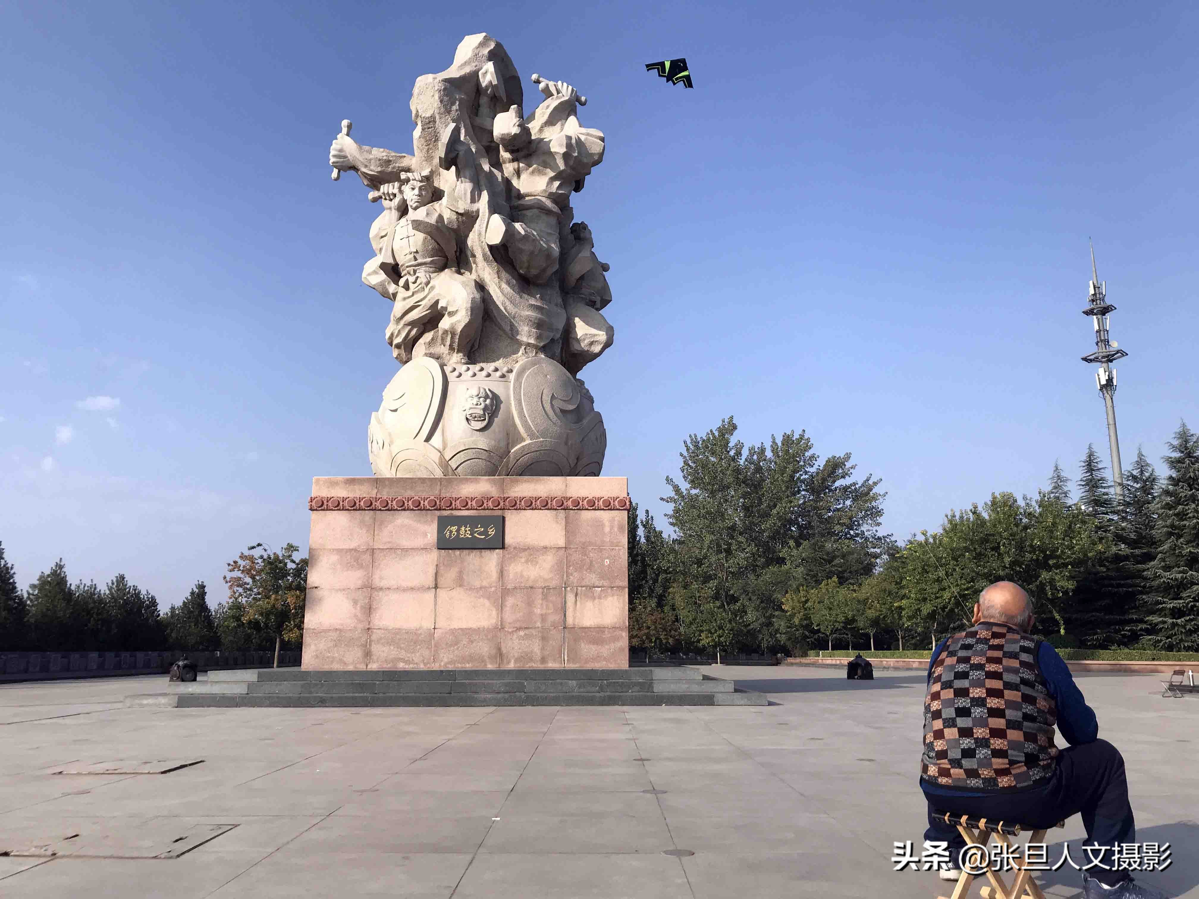 吉尼斯世界最大的狮身鼓,吉尼斯世界最大象形建筑