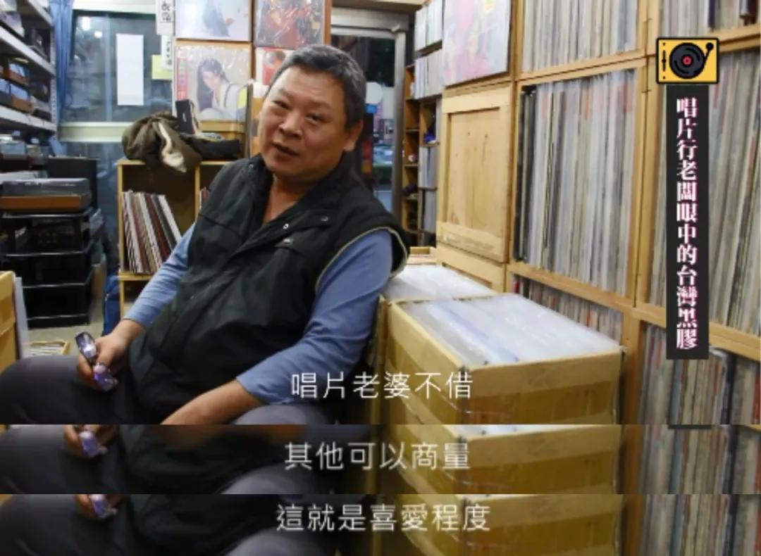 黑胶图书馆,黑胶图书馆网易云