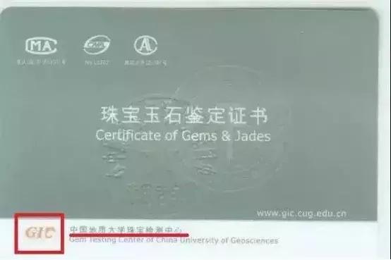 翡翠的8个误区：洗澡不能戴？只有缅甸产？原来这些年都被骗了