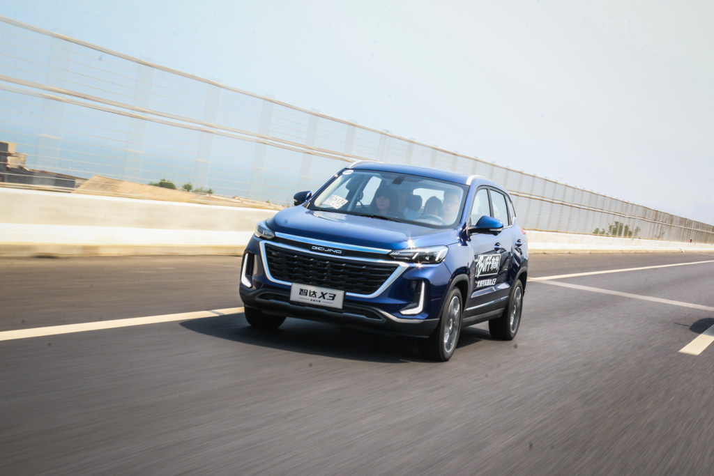 北京汽车智达x3手动荣耀版配置,21款智达x3自动挡荣耀版试驾