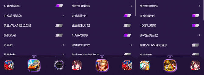 当年的iqoo3有多强,iqoo3有什么优点