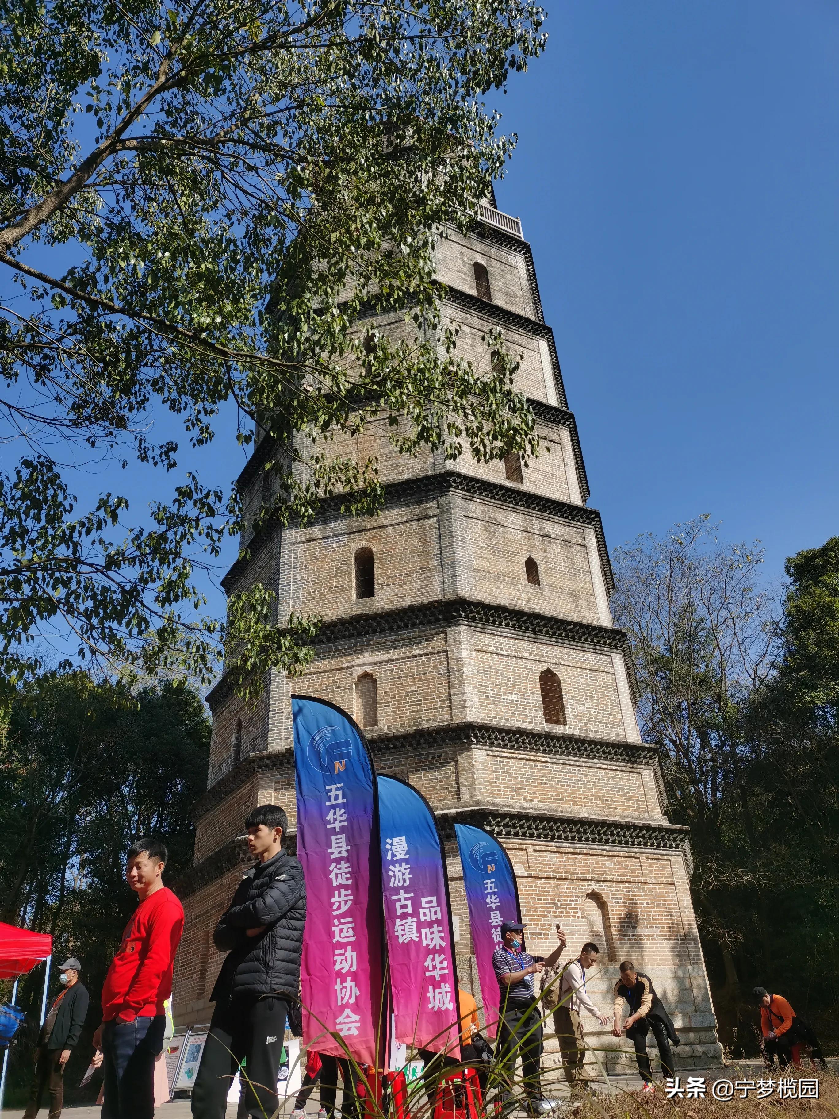 浓浓的乡情，甜美的乡貌一一感受五华华城“状元福地·古邑新城”