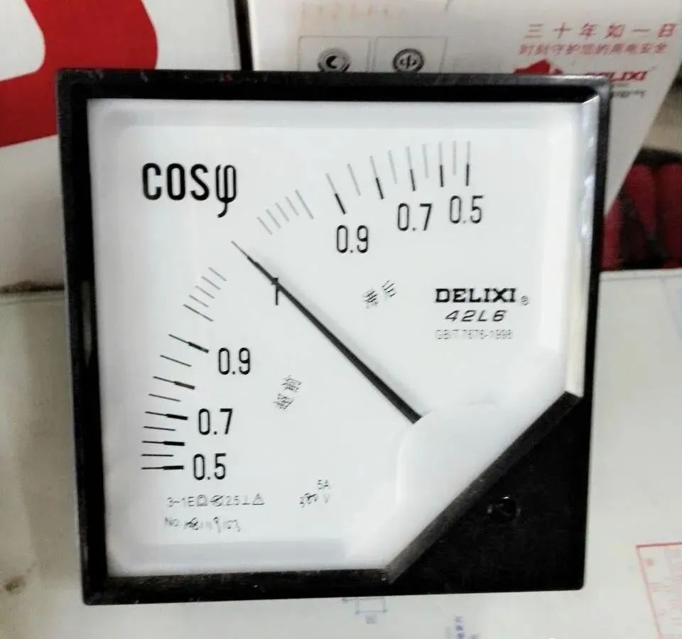 为什么要进行无功补偿？无功补偿的原理、形式是什么？终于明白了