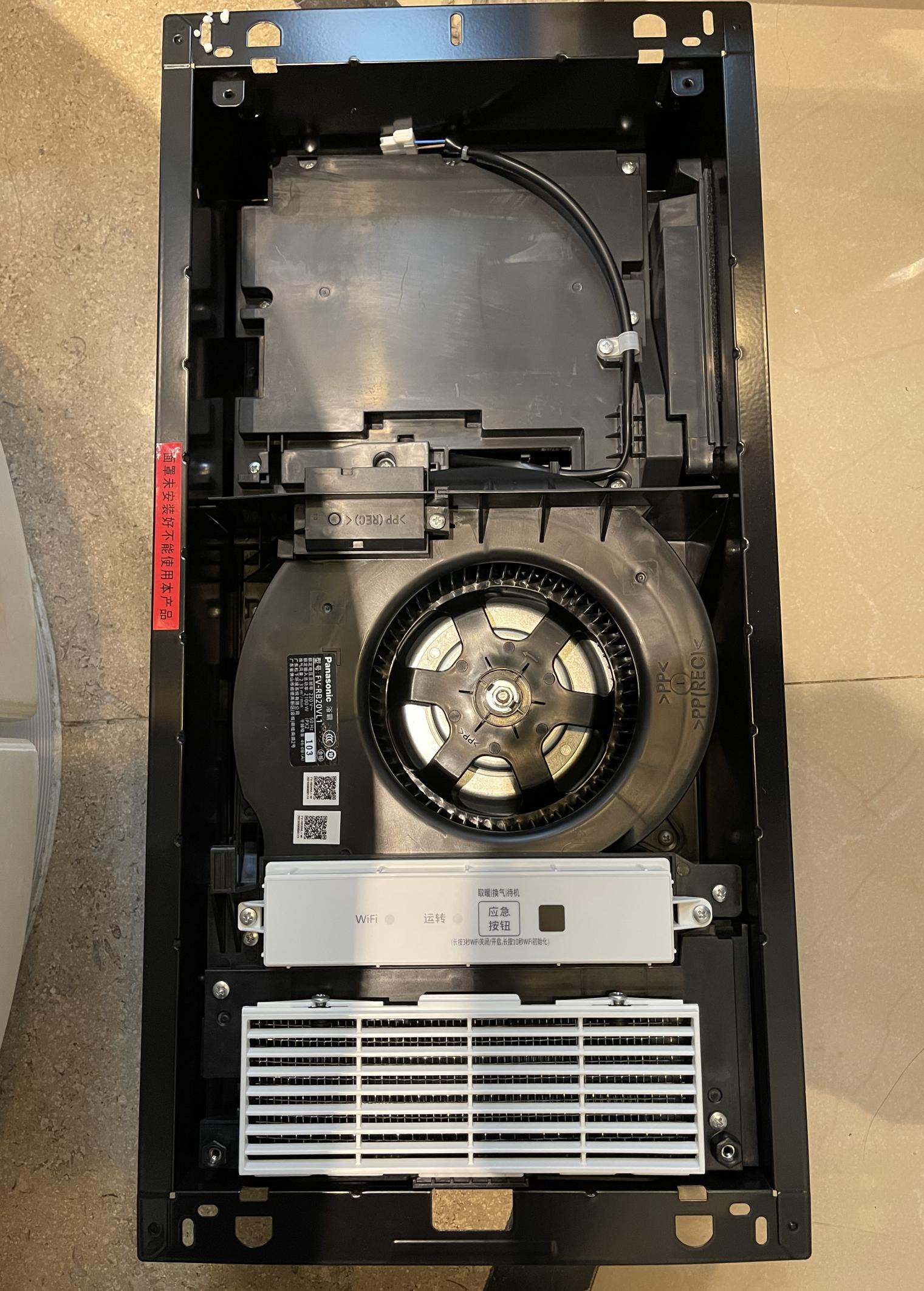 奥普浴霸和松下浴霸哪个质量好,松下浴霸和美的浴霸哪个好