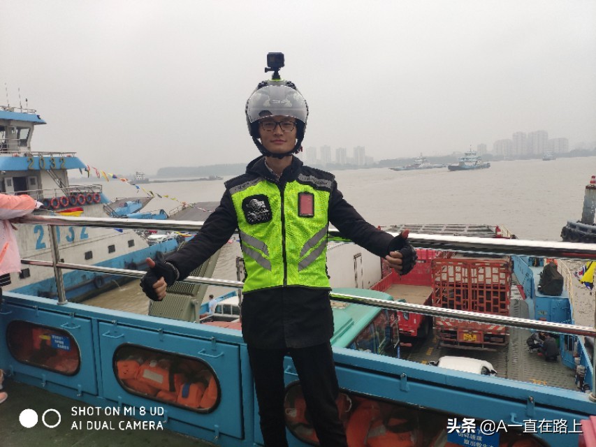 南京到宁国皖南川藏线,安徽宁国皖南川藏线