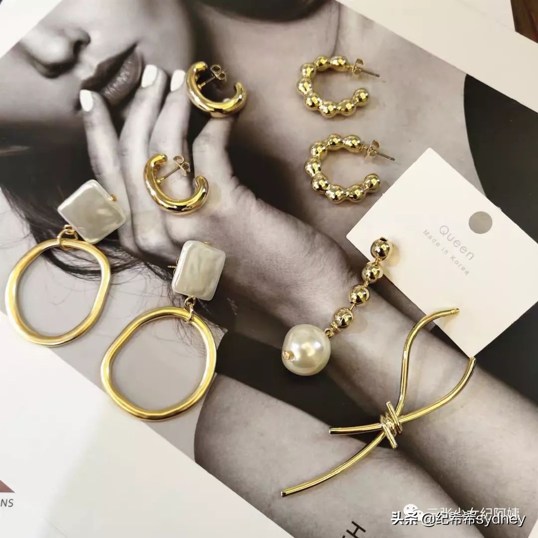 纪阿姨的购物车|回购无数次的淘宝私藏首饰店