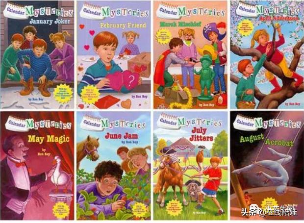 哈利波特听力练习直播,哈利波特听书中文版免费完整版