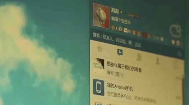 qq永久注销有什么功能,qq什么时候可以彻底注销