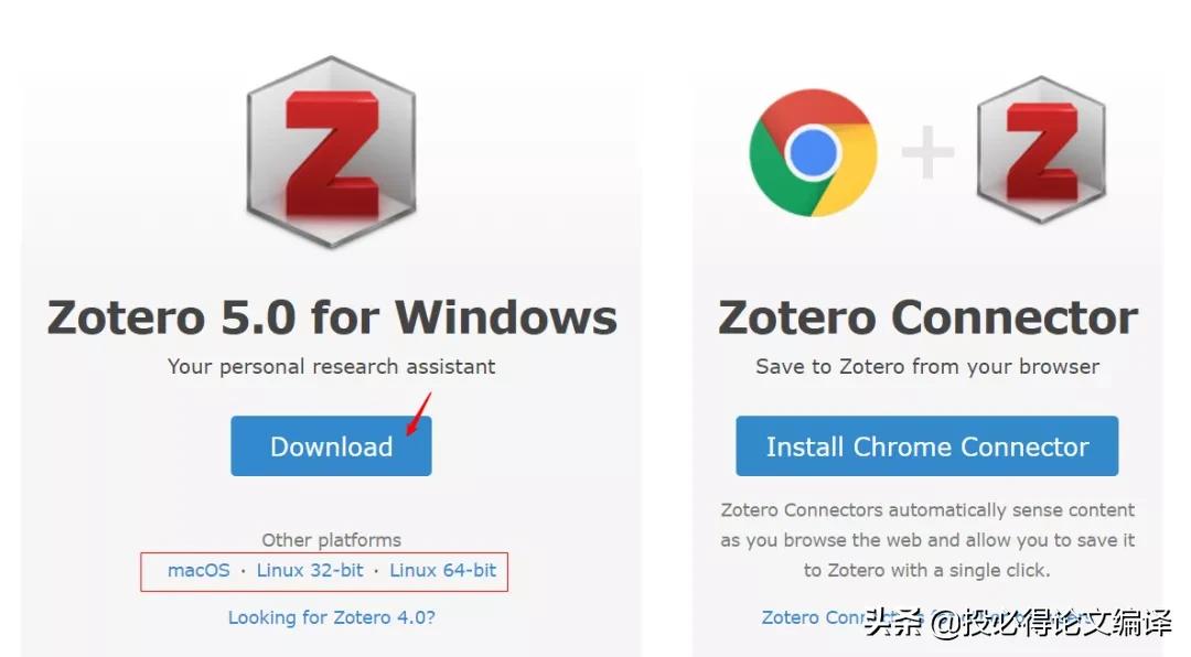 一款文献管理神器endnote,文献管理软件endnote的应用