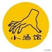 这五座城市LiveHouse的故事,献给热爱音乐的你