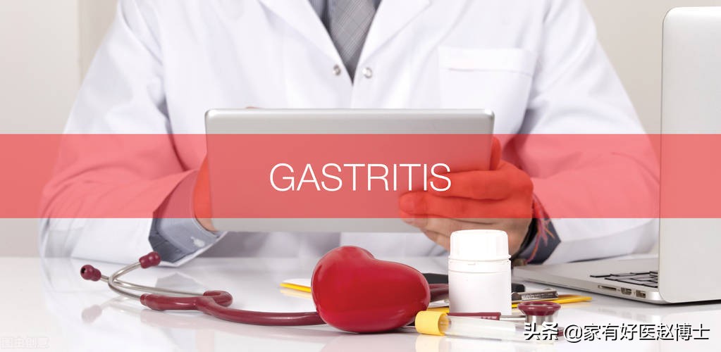 患癌最多的疾病以及预防,四种高致癌性炎症