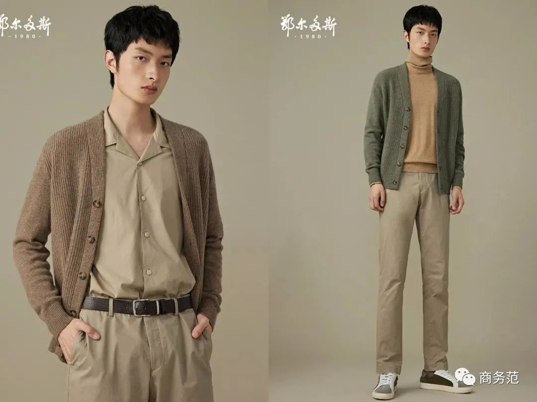 男士如何穿好针织衫,男人针织衫怎么穿更有高级感