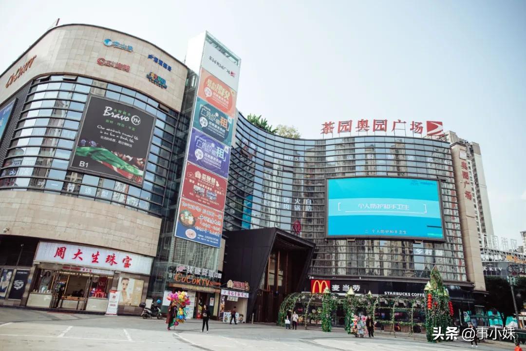 城南家园推荐,性价比高的城南家园