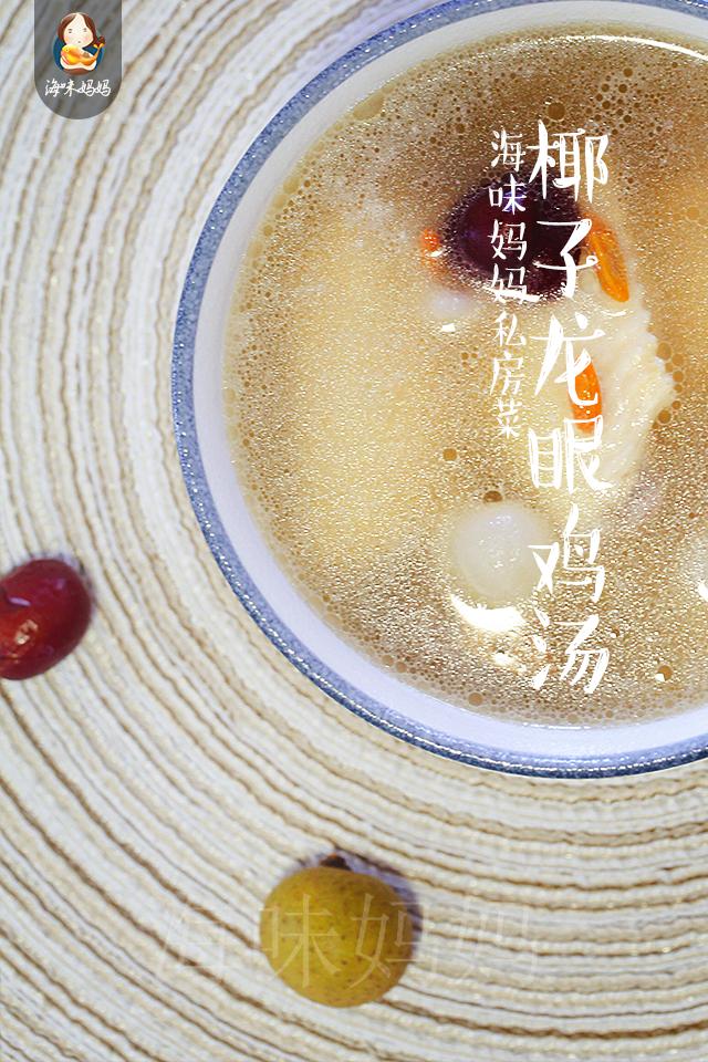 秋天必喝的八道滋补汤,秋季养生少不了这碗汤