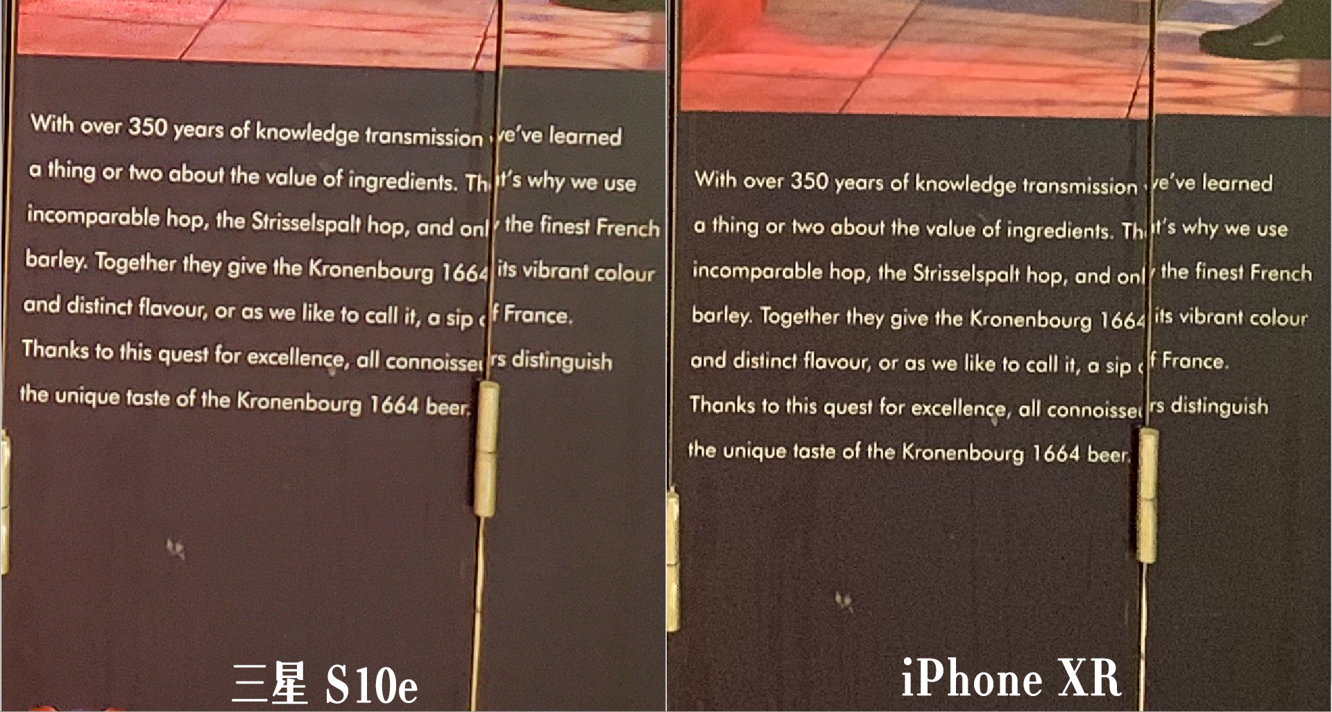 三星s10e详细测评,三星s10e最新测评