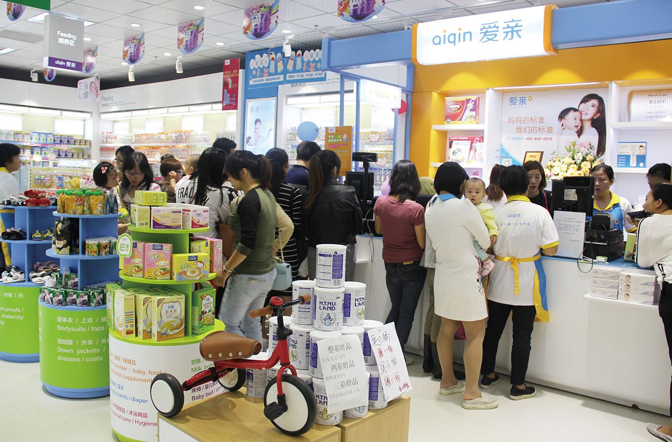爱亲母婴加盟可靠不,爱亲母婴店加盟价格表
