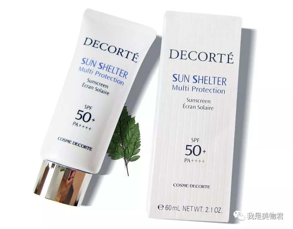 花西子防晒和安耐晒防晒哪个好用,跟安耐晒防晒力一致的防晒