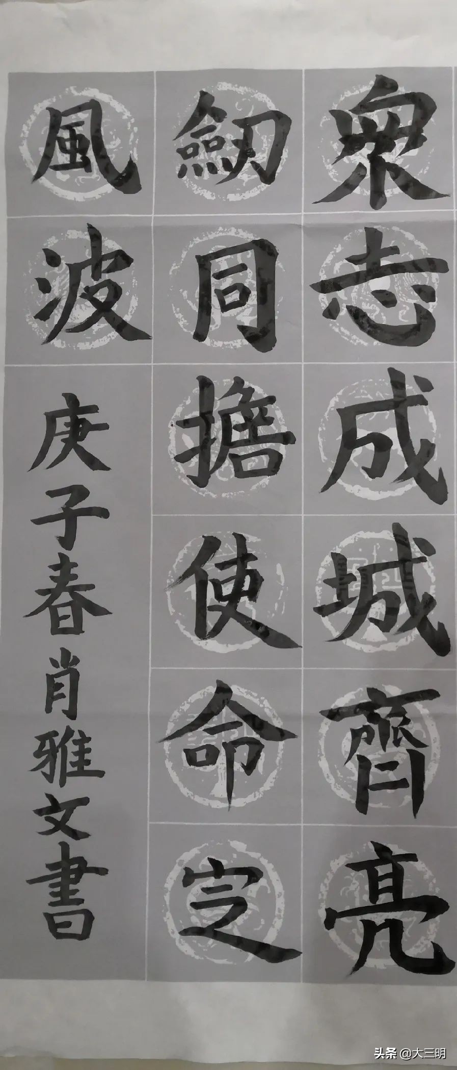 停课不停学在战疫中成长,停课不停学以舞抗疫情