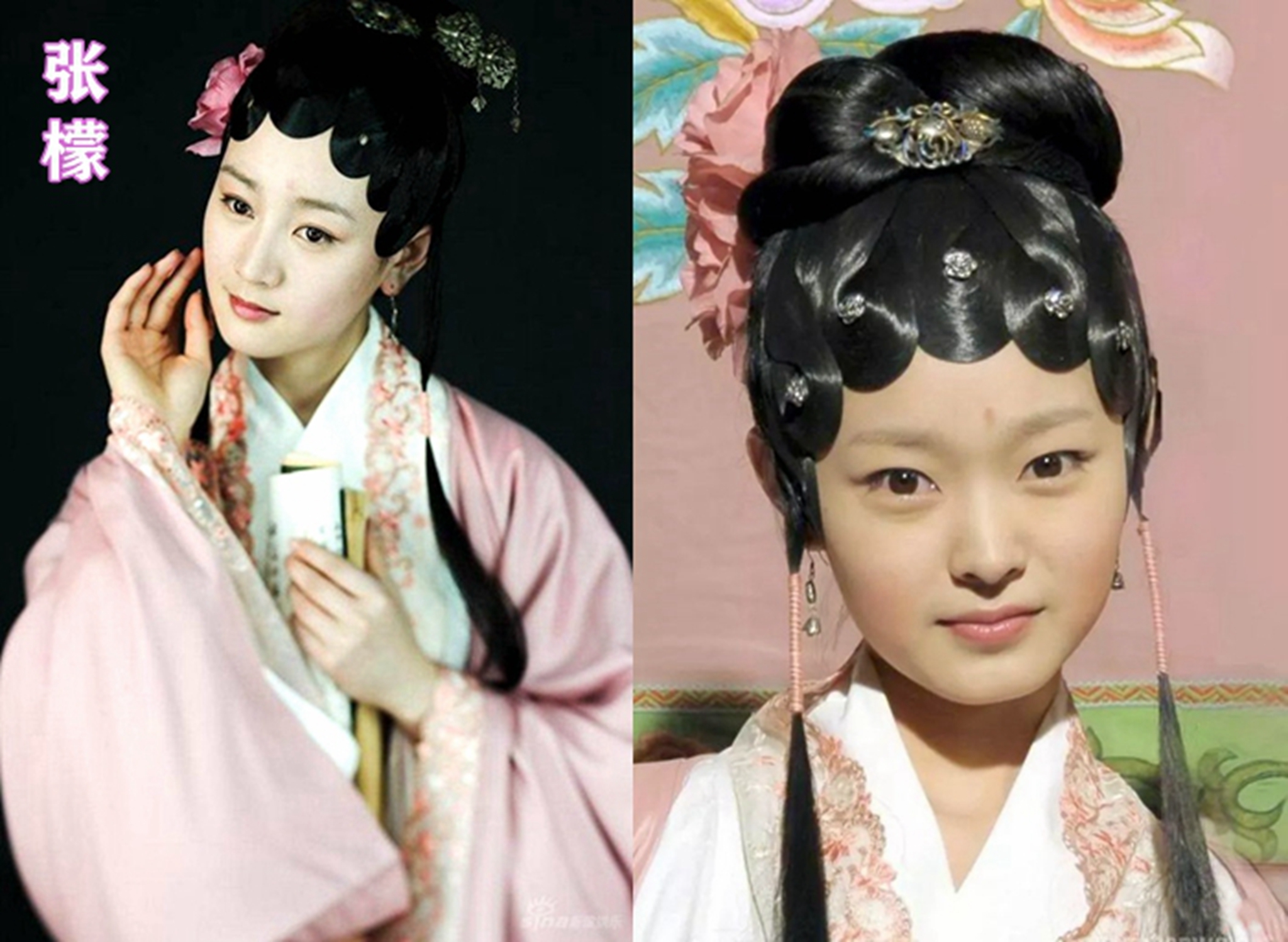 万年女二宋轶打破魔咒,2019年宋轶