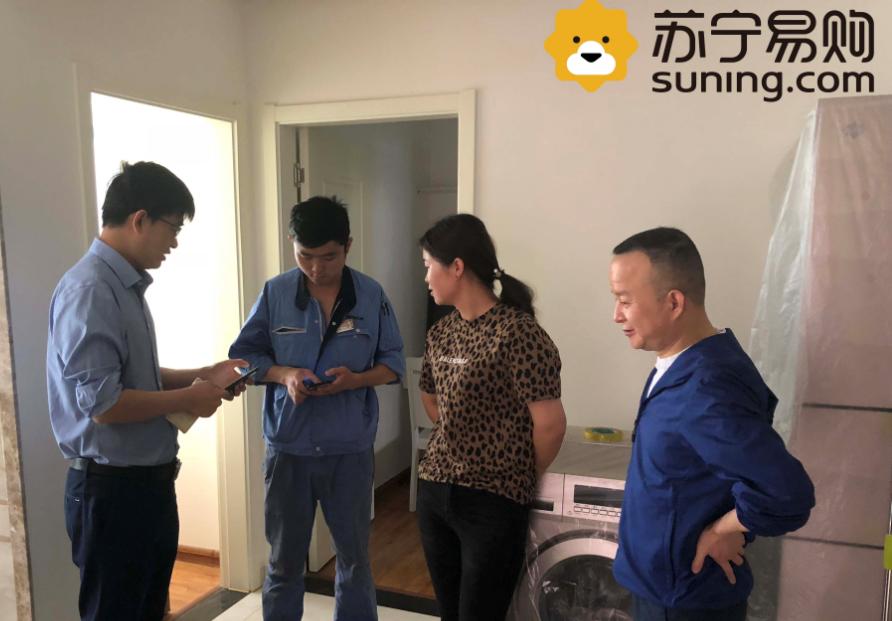 总裁来敲门,总裁来敲门免费观看