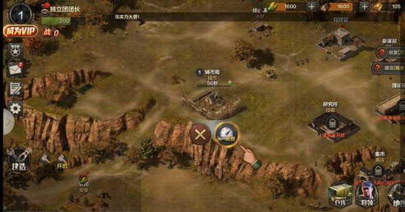 亮剑手游阵容搭配攻略最新版本,亮剑手游的最佳阵型