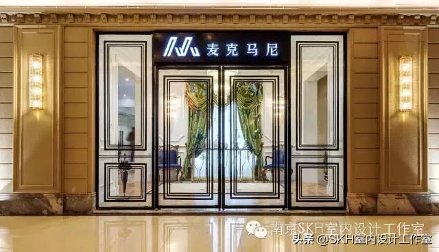 skh室内设计工作室,skh作品集锦