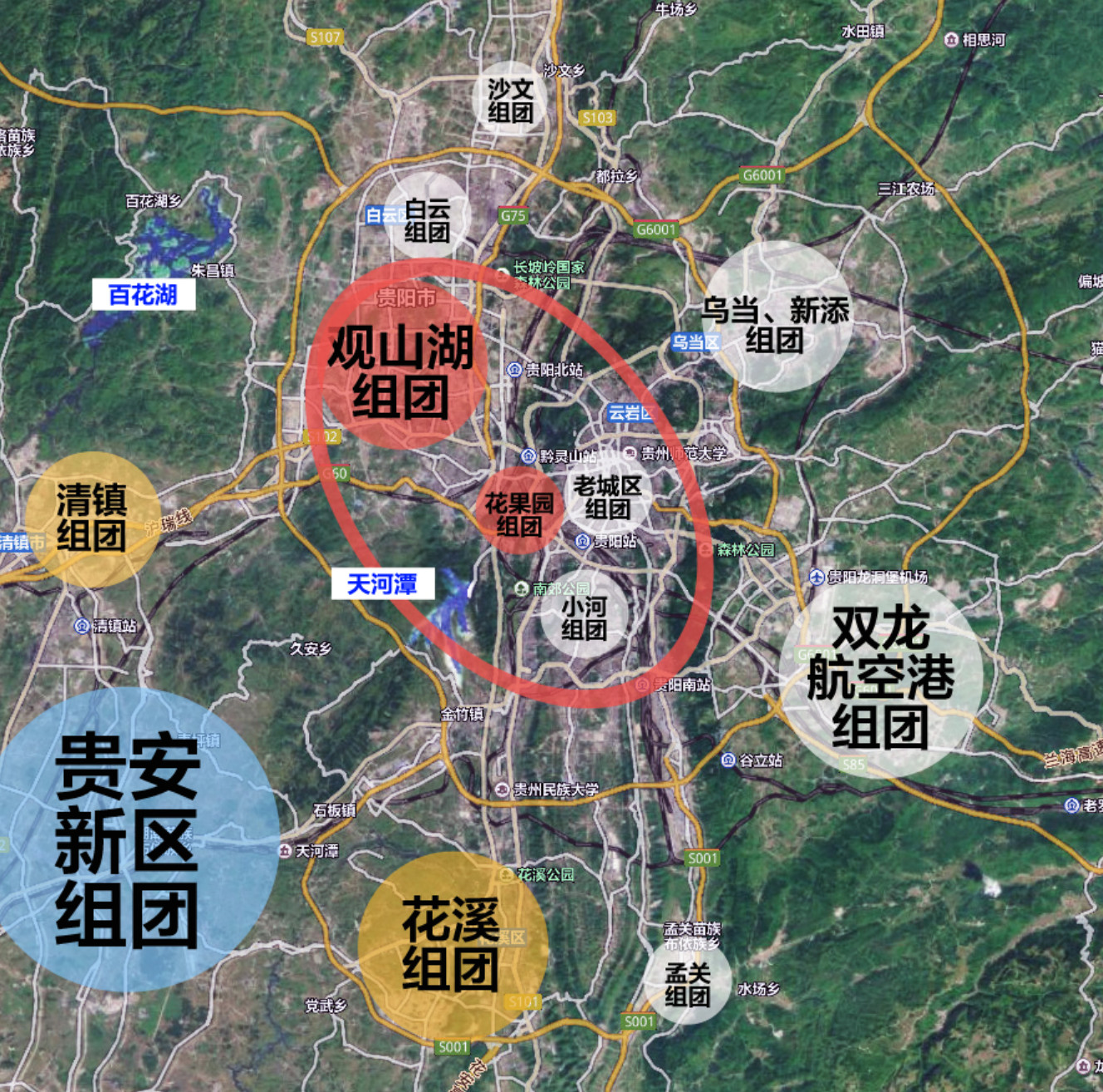 重庆老城区和成都老城区,重庆老城区和成都