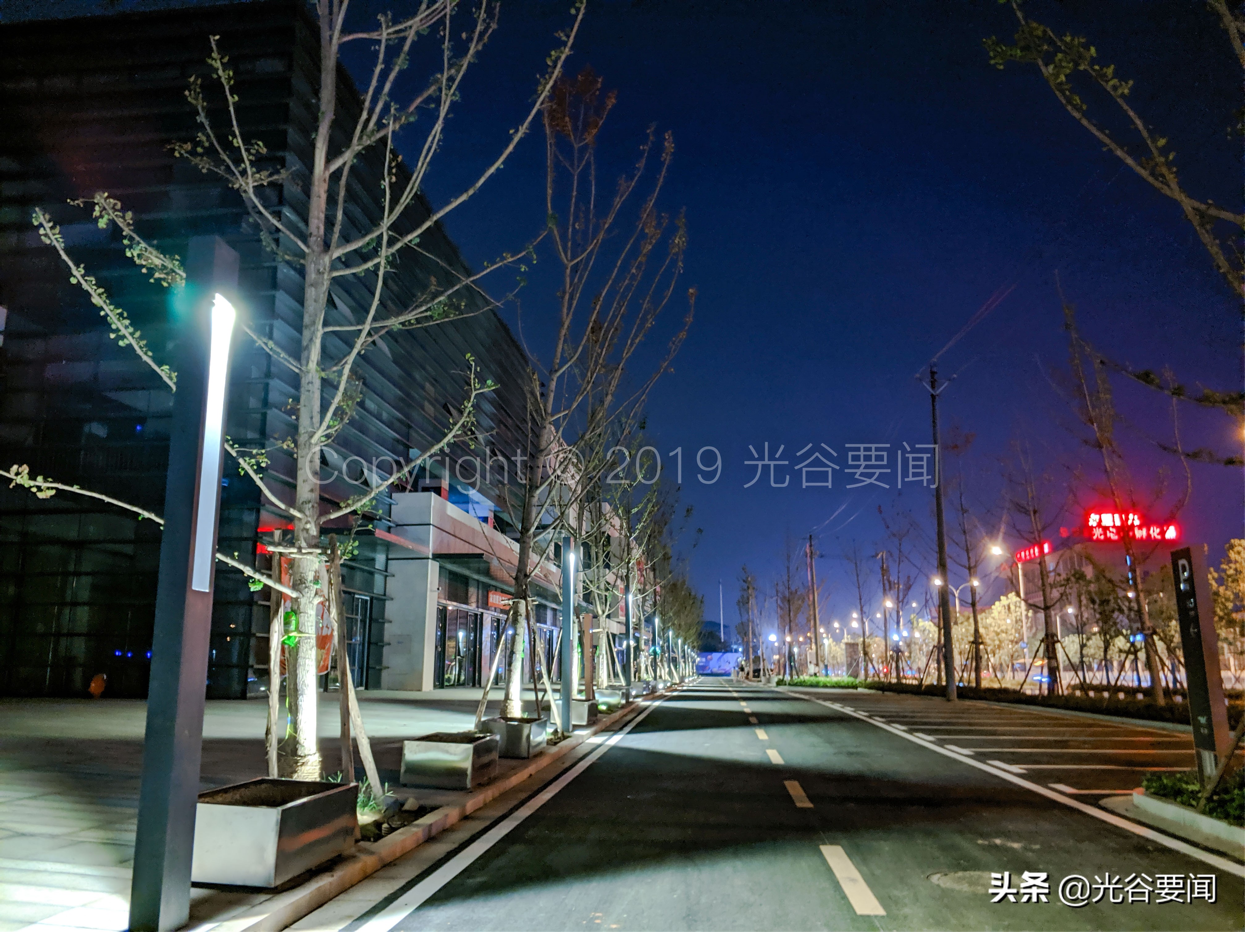 夜未央新奇体验馆团购券,光谷夜时尚