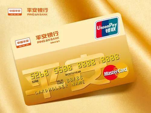 线上申请信用卡和上门申请信用卡,信用卡刷卡冷知识