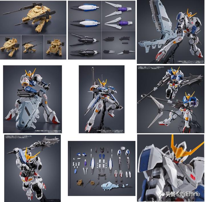 asw-g-29高达,aswg08高达