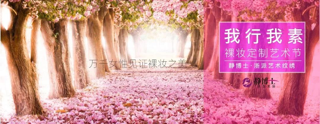 为什么大家都要变美,为什么所有人都要变美