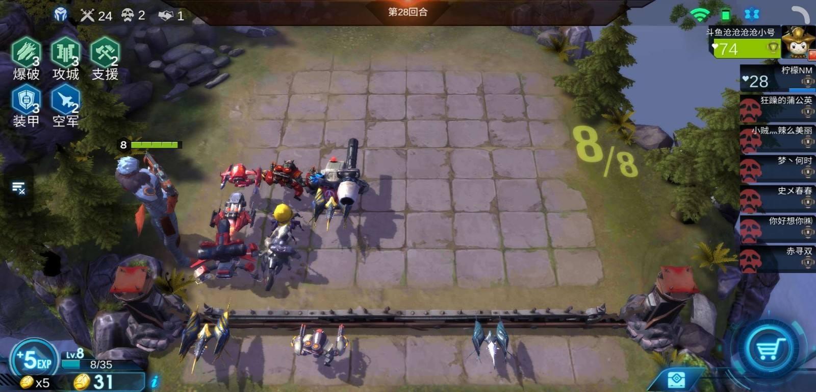 给大家推荐一款很火的自走棋游戏,现在有哪些比较火的自走棋游戏