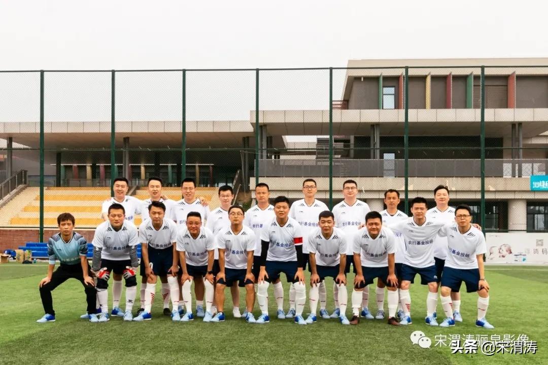 中国农业银行渭南分行篮球赛,西安农行篮球赛