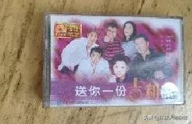 赚钱不是目的，要让汽车“防病毒”、飞上天，这个“车界首富”到底有多疯狂？