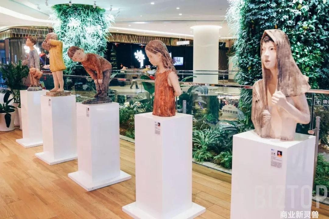 momopark购物中心潮玩,吉祥村momopark网红地