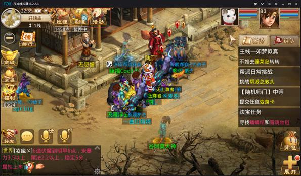 回合制游戏开发自学教程,回合制手游源码搭建