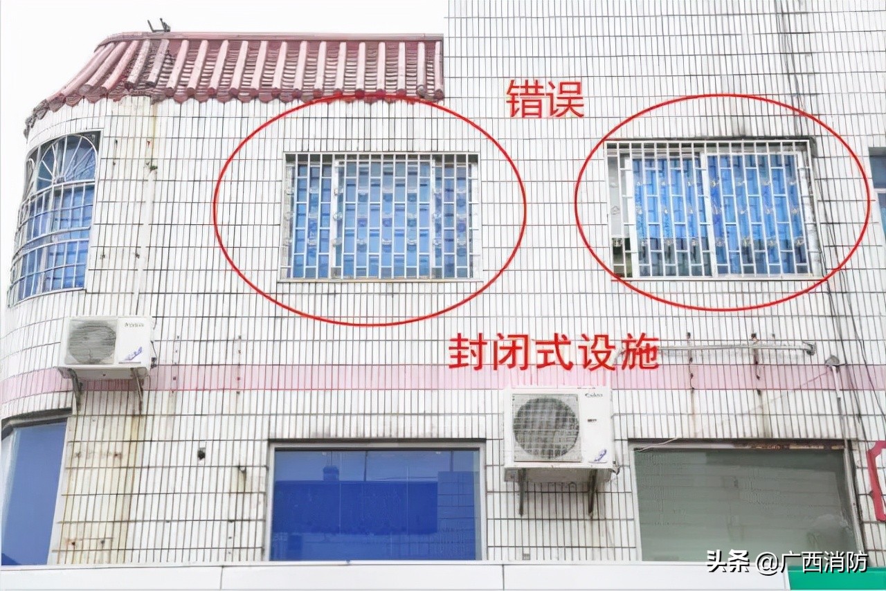 南宁两父子安装防盗网坠楼事件,两个孩子防盗网坠楼后续