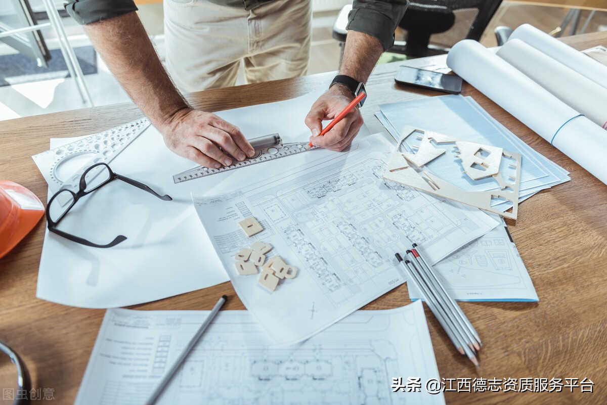 建设工程企业资质有效期延期,建筑企业资质到期怎么延期