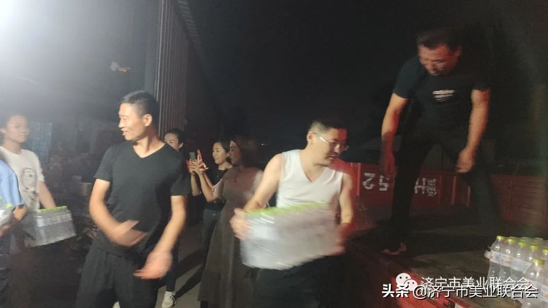 43小时创造美业奇迹-济宁市美业联合会驰援河南尉氏县纪实
