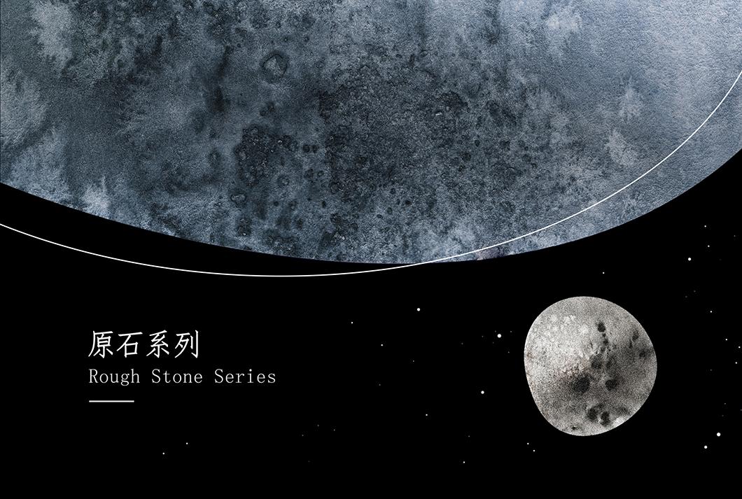 2020年/SNP年度别墅设计:绝色原石