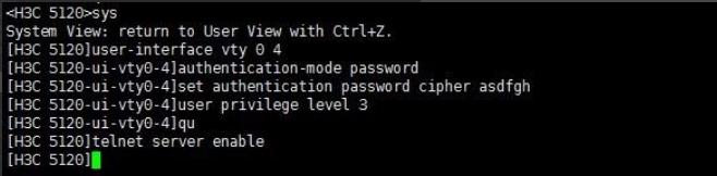 h3c实现telnet远程登录的步骤,h3c远程登录用ssh还是telnet
