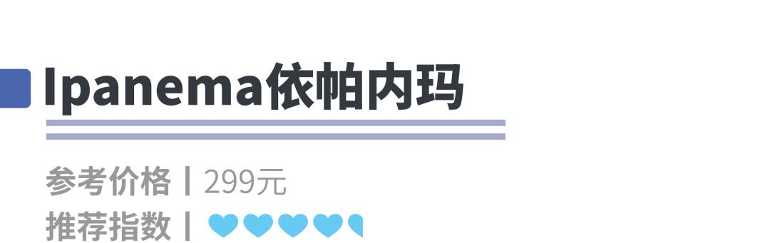 关爱孩子从鞋子开始,关爱宝宝从脚开始