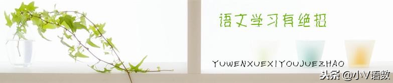 近义词反义词归类图,辛苦反义词归类复习