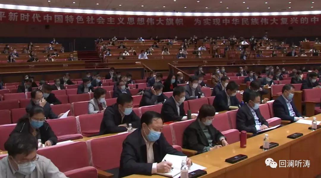 青岛市发展改革方案,青岛改革攻坚大会