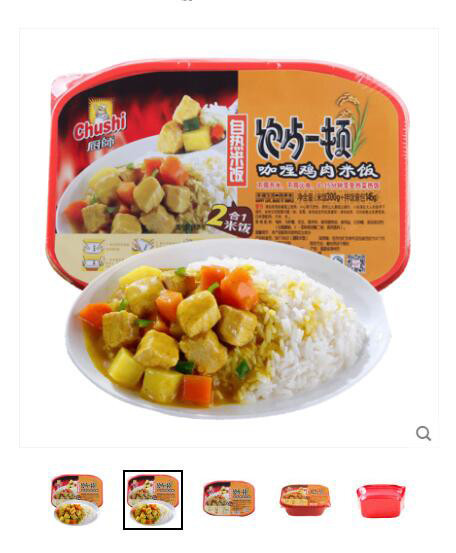 八千里路云和月风景,自驾看世界八千里路云和月滇之旅