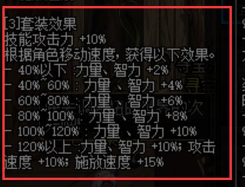 DNF：太极天帝剑怎么搭？配军神只削弱10%，配这一套削弱90%以上