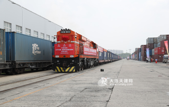 5月22日大连新闻,大连新闻9月18日