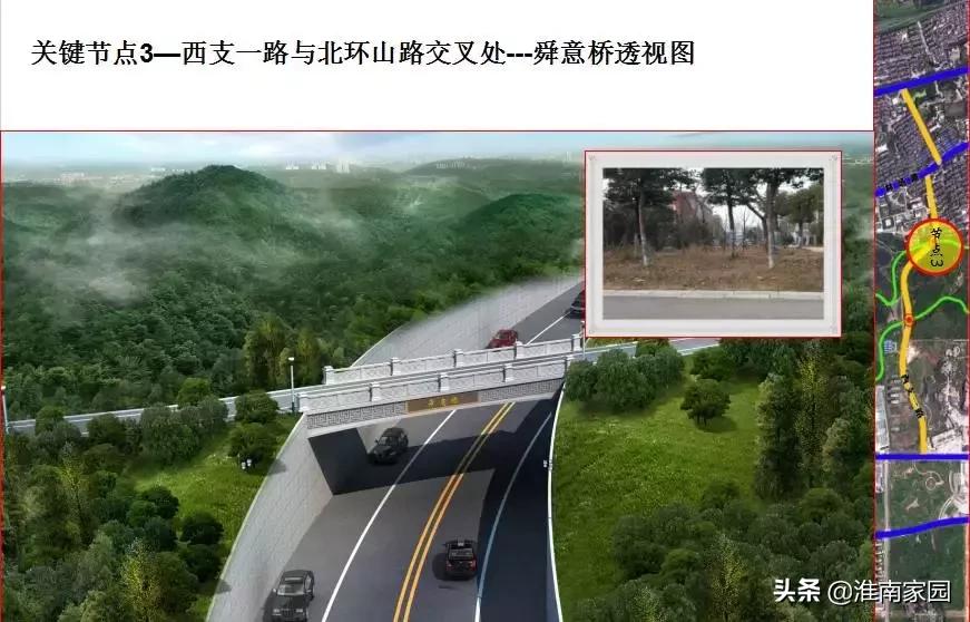 舜耕山东支一路项目,舜耕山新修路