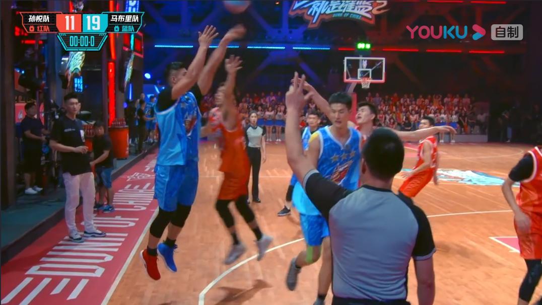 这就是灌篮全场5v5,这就是灌篮5v5对战全场回放